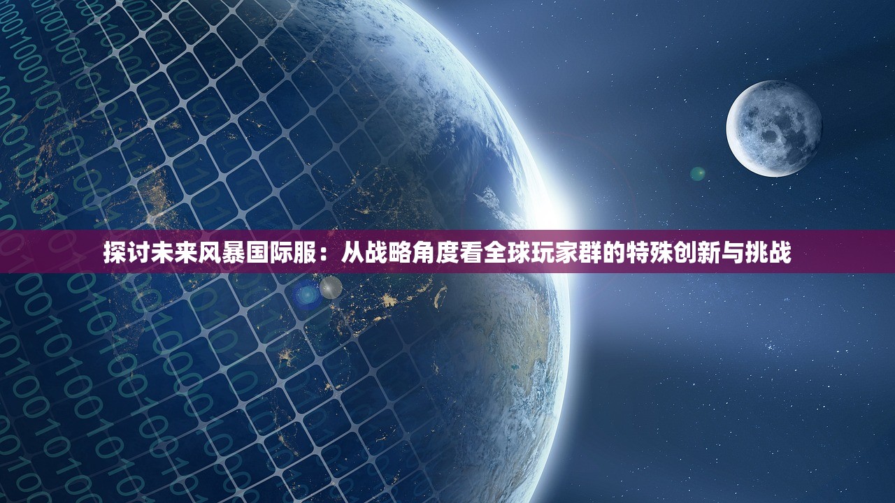 2024澳门跑狗|实地调研解释落实_3DM0.187