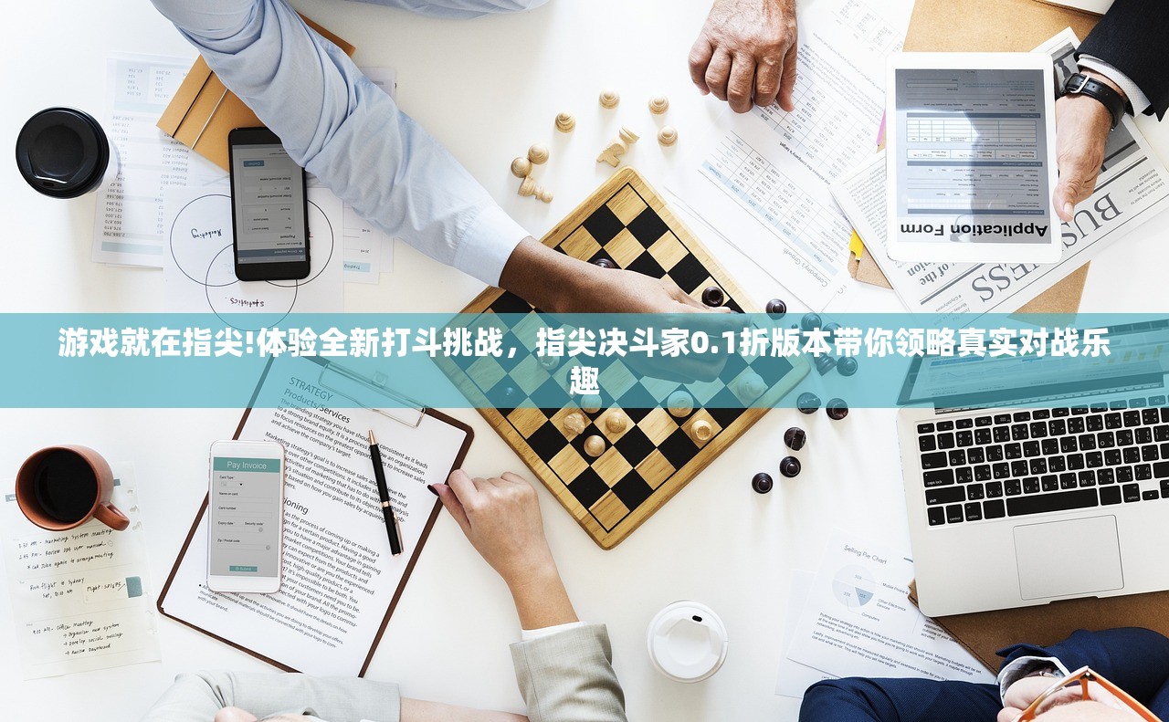 (少年龙飞 君如)少年君王传龙飞卫：绝世神兵唤醒传奇力量