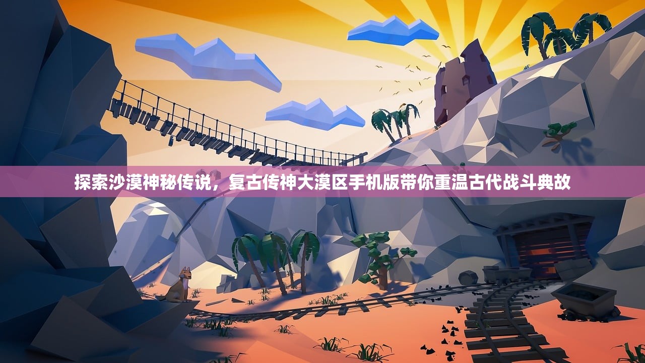 (无尽噩梦5怨灵咒内置菜单版下载)无尽噩梦5怨灵咒内置菜单版，深度解析与常见问答