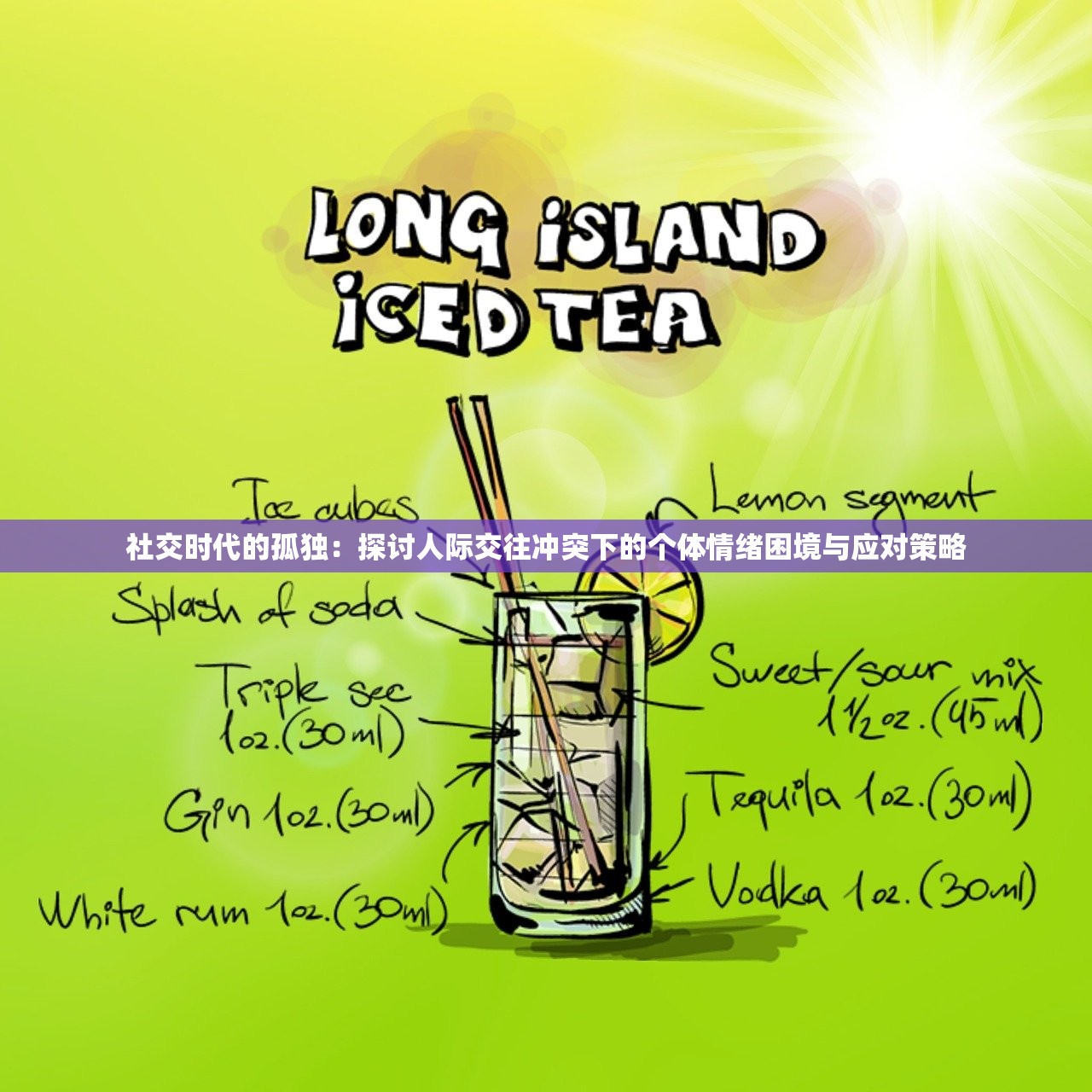 (万界英雄手游)万界英雄攻略大全,从入门到精通的全方位指南 (万界英雄手游)万界英雄攻略大全,从入门到精通的全方位指南