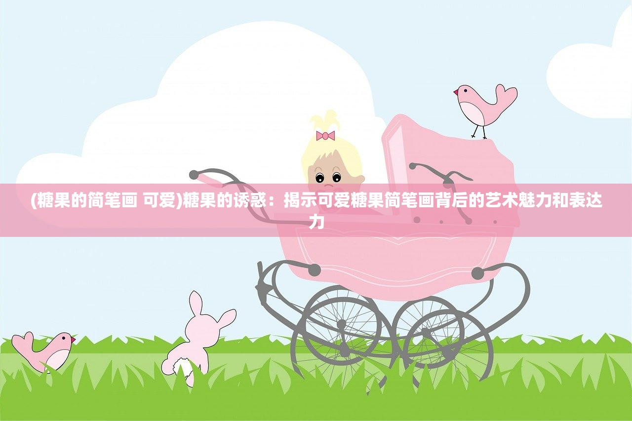 澳门一码一肖一特一中是合法的吗|探索未来城市的新魅力_特别版.2.22