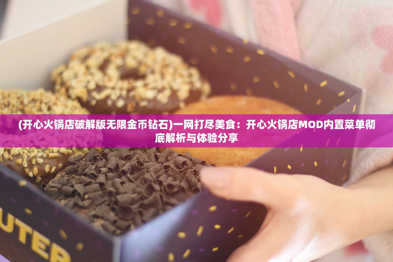 (COMPASS战斗天赋解析系统台服)COMPASS战斗天赋解析系统,深度探究与常见问题解答 (COMPASS战斗天赋解析系统台服)COMPASS战斗天赋解析系统,深度探究与常见问题解答