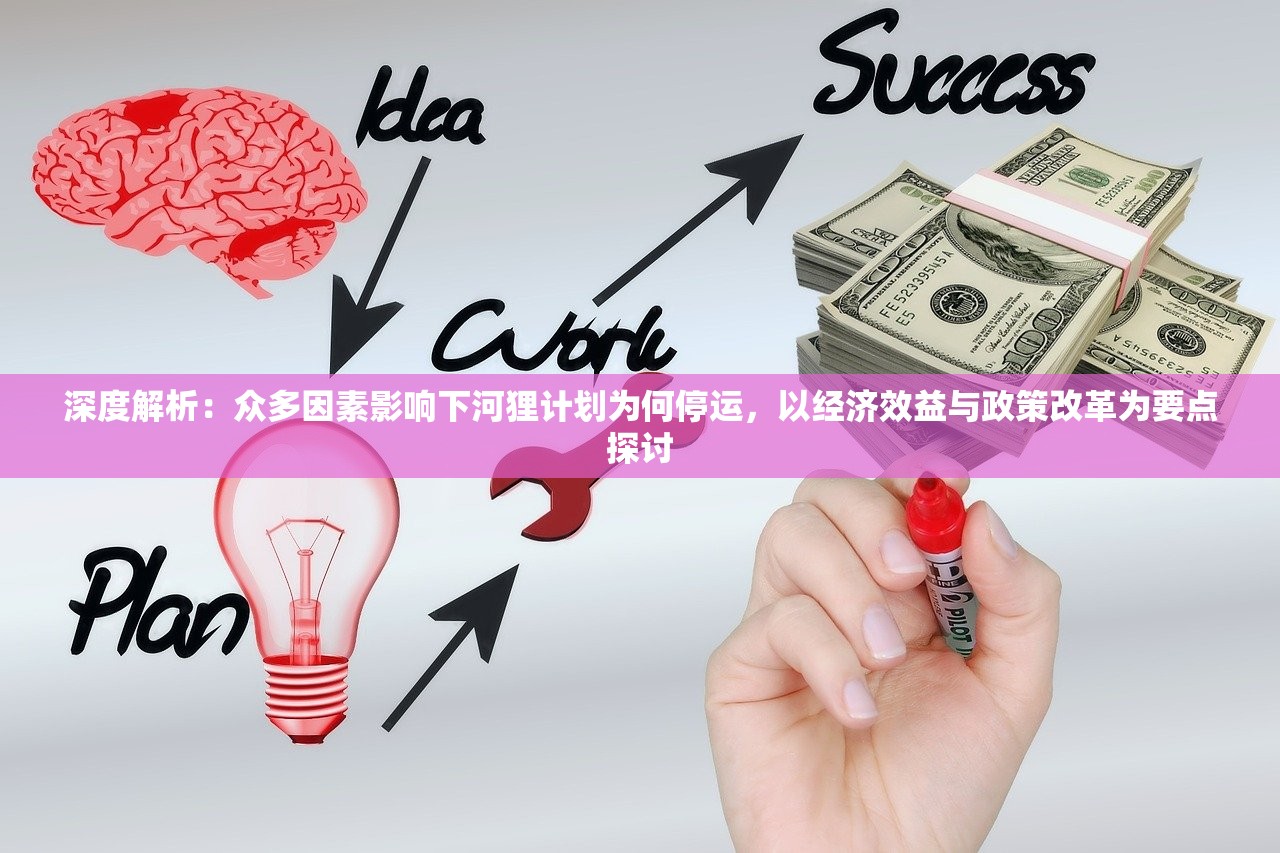 (火力全开性能工具最新版)火力全开性能工具，引领新时代的性能优化利器