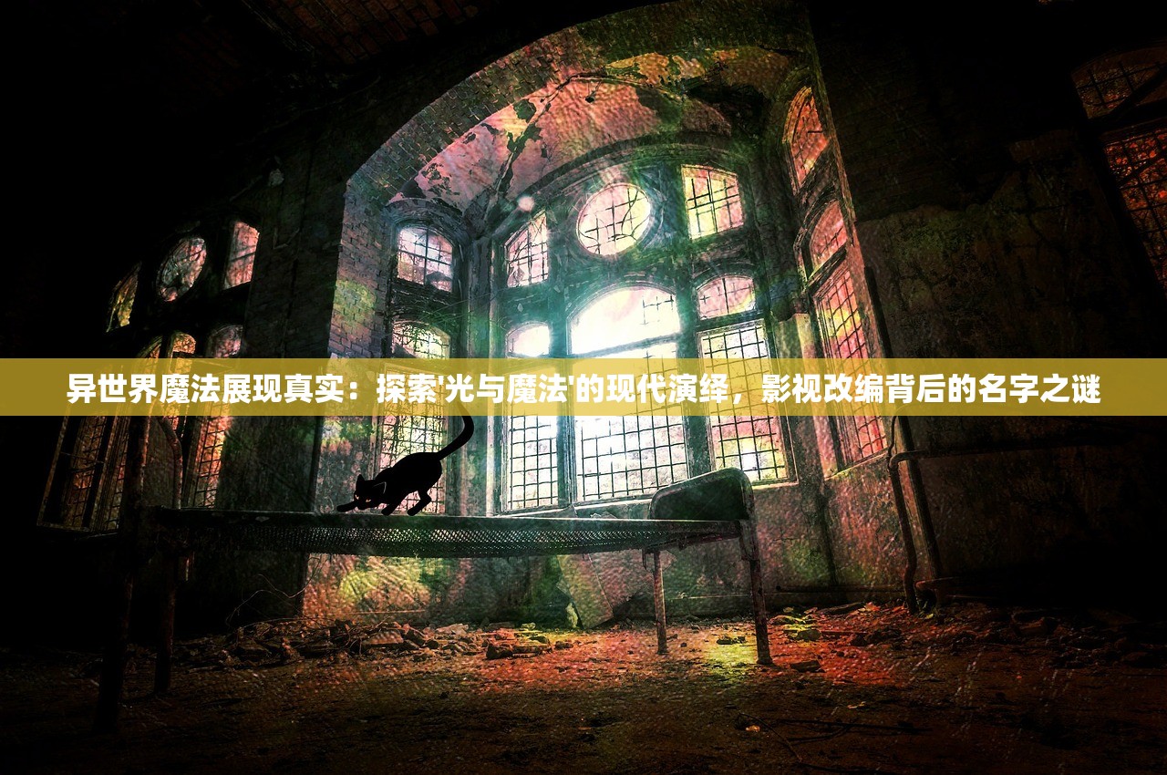 (蜘蛛侠破碎维度攻略视频完整)蜘蛛侠破碎维度攻略，挑战秃鹫关卡全解析