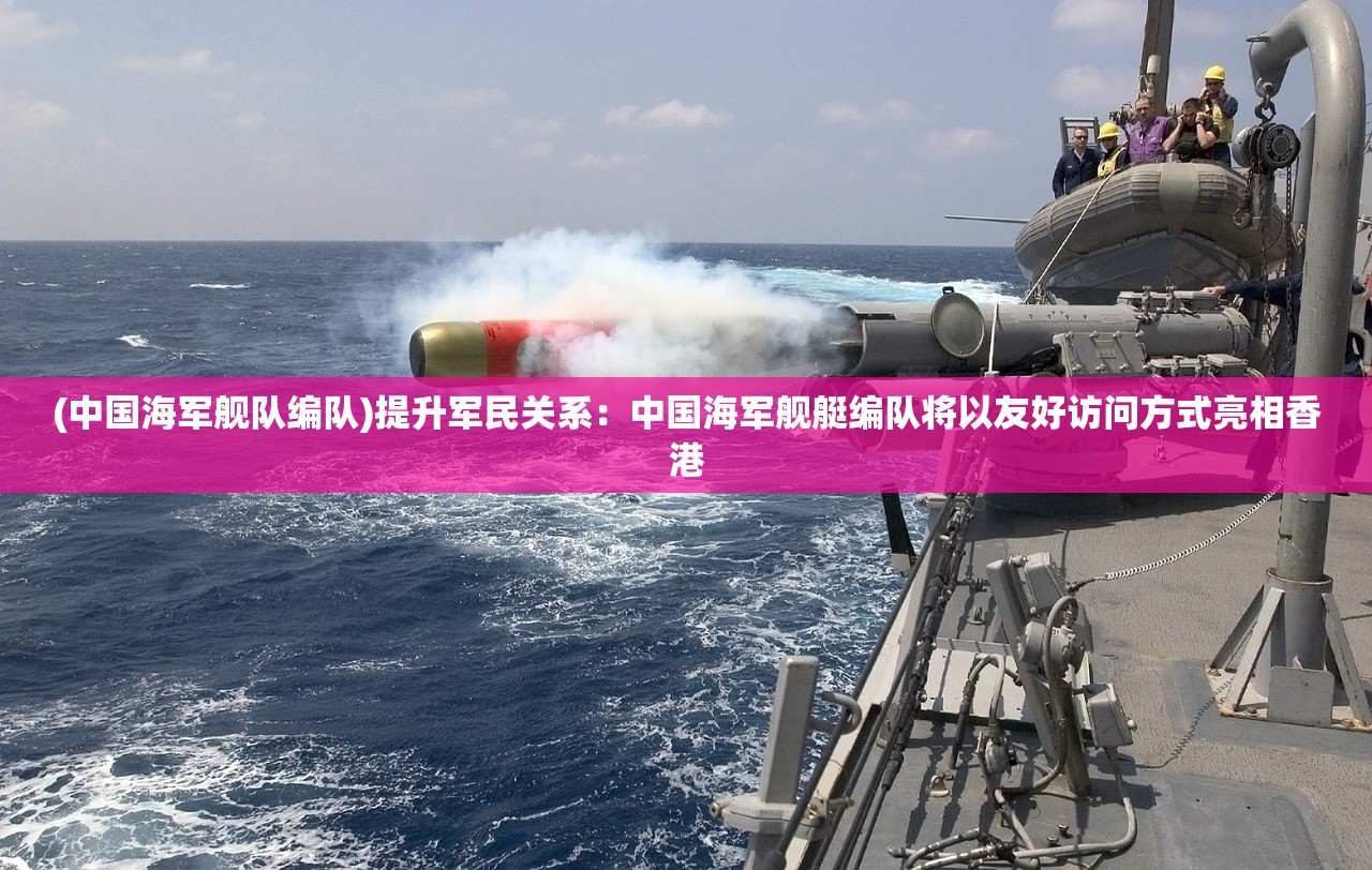 (御龙三国志歌曲歌词)御龙三国志歌曲，游戏与音乐的完美结合