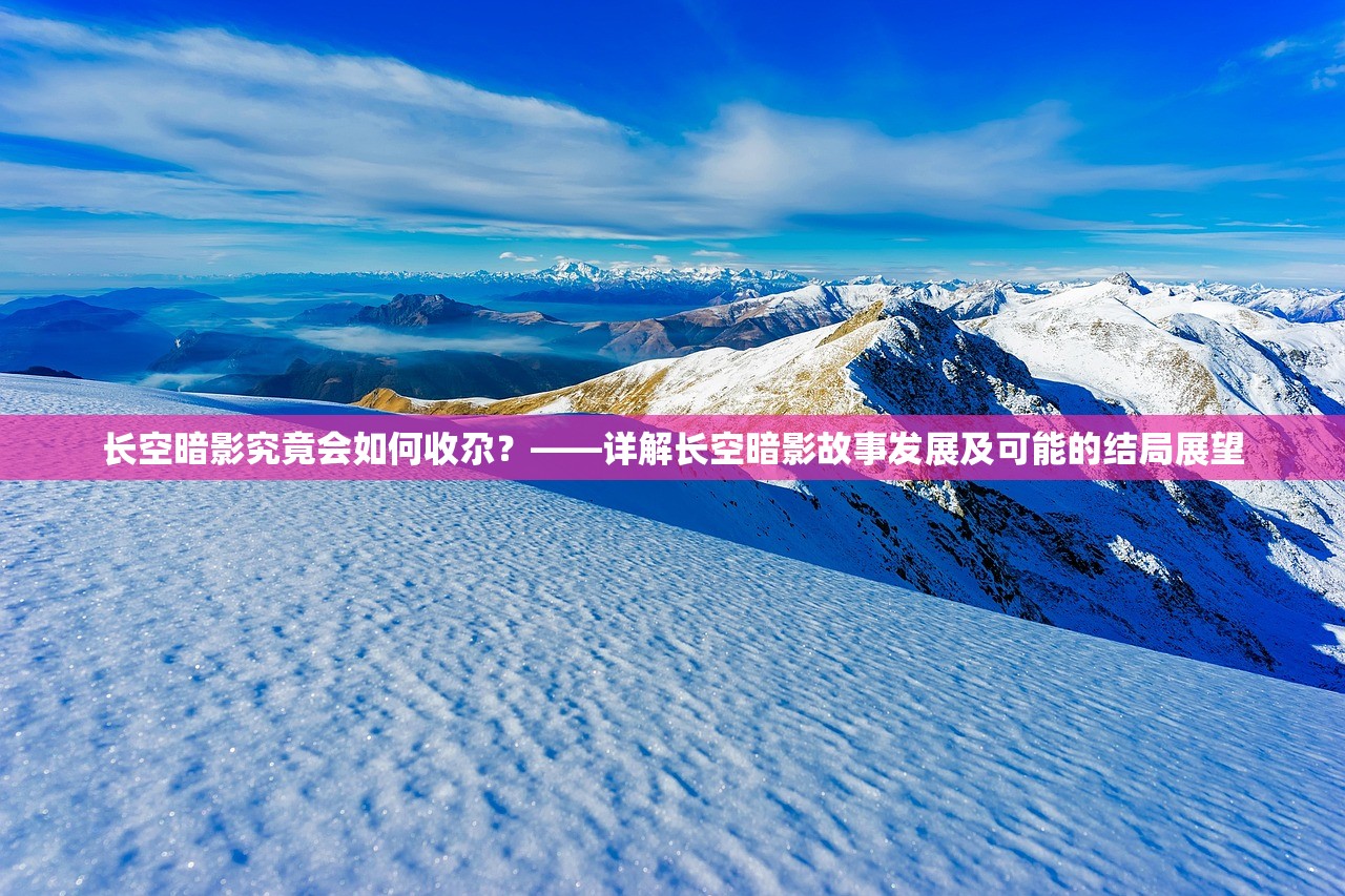(航海日志2023)航海日志2004，揭秘航海历程中的点点滴滴