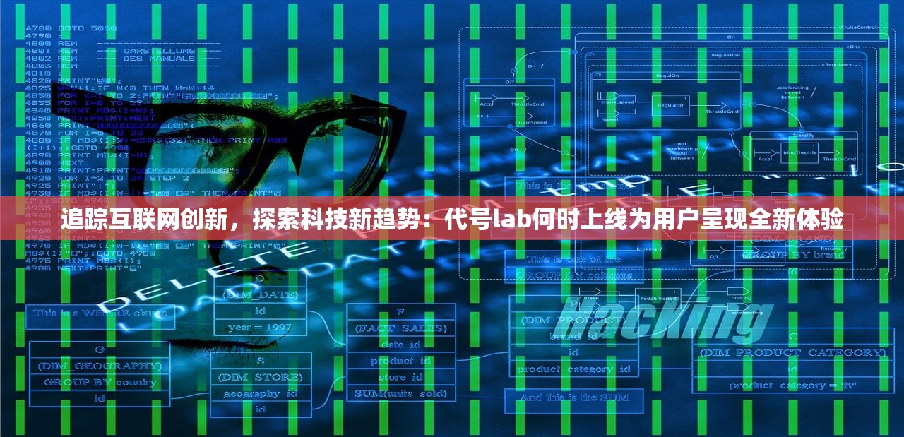 (航海日志2023)航海日志2004，揭秘航海历程中的点点滴滴
