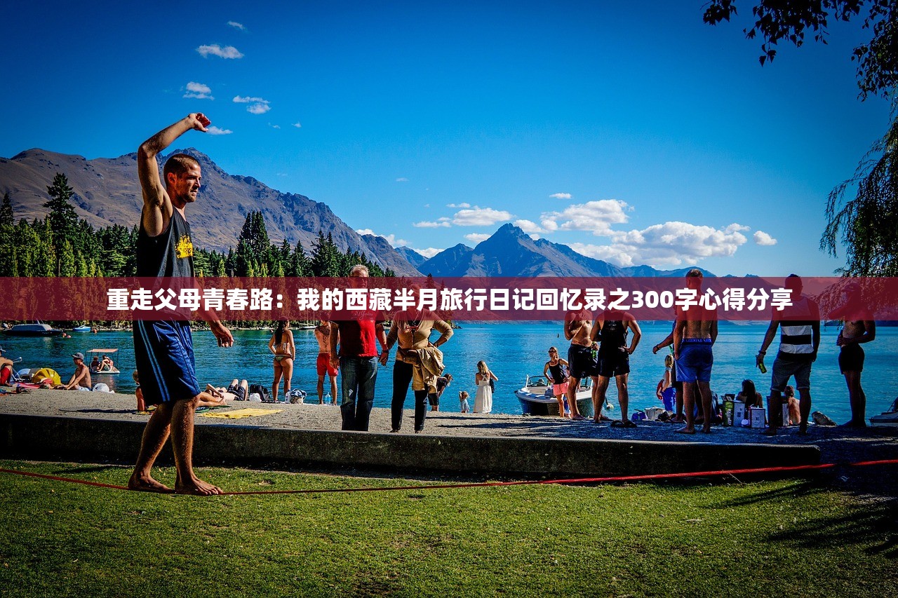 7777788888王中王开奖结果|深入研究解释落实_网红版Meituan.6.629