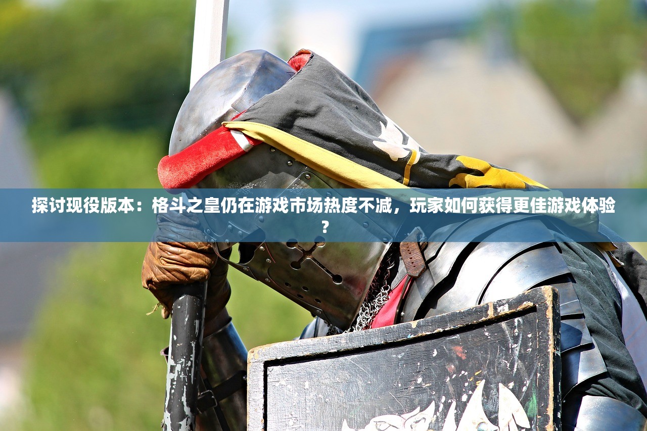 新澳六开彩开奖号码今天|系统研究解释落实_显示款.3.209