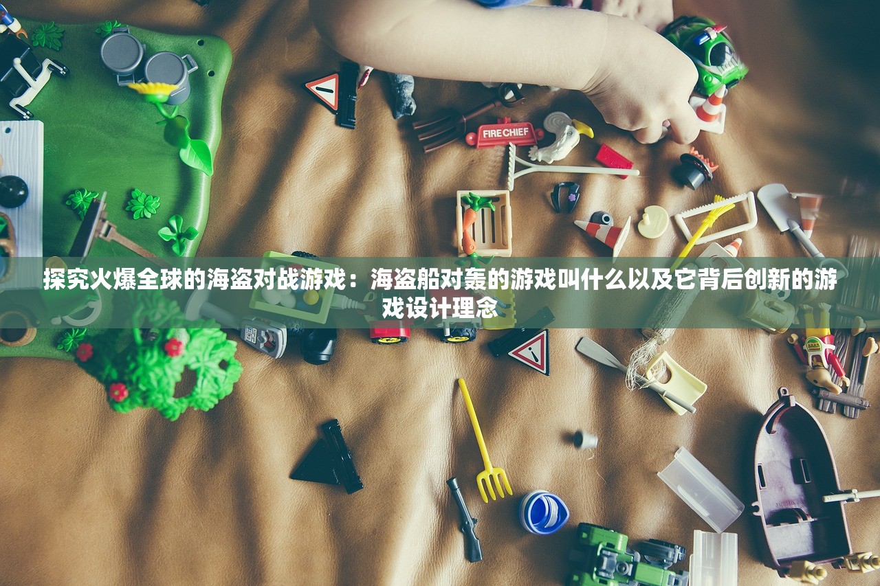 新澳六开彩开奖号码今天|系统研究解释落实_显示款.3.209