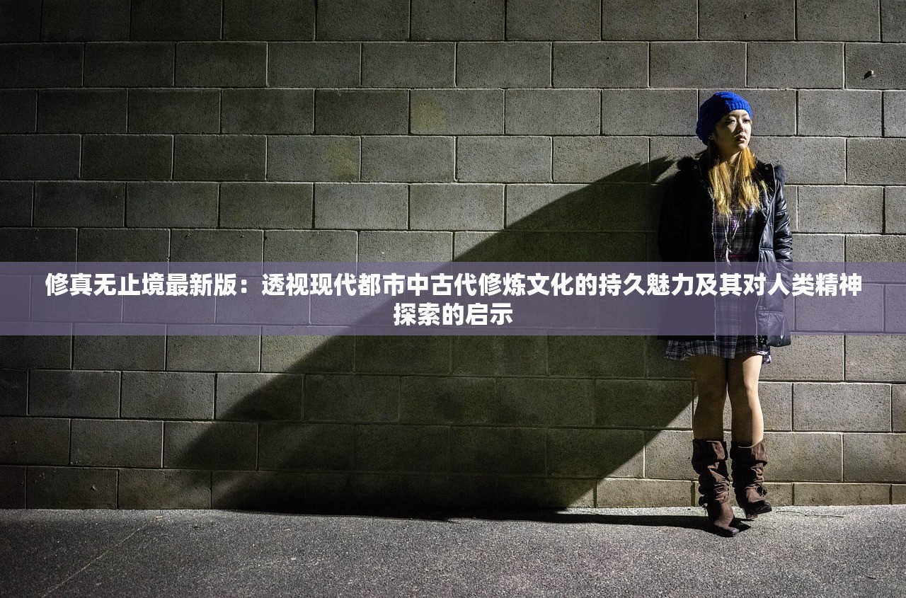 (跑马圈地是褒义还是贬义?)跑马圈地,褒义还是贬义? (跑马圈地是褒义还是贬义?)跑马圈地,褒义还是贬义?