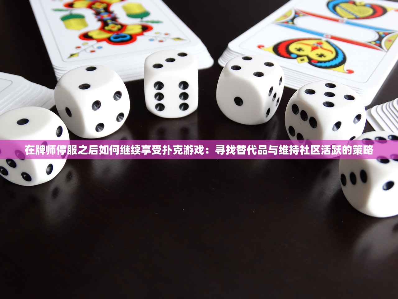 澳门最精准正最精准龙门图库最新版本亮点|实践经验解释落实_试炼版.2.895