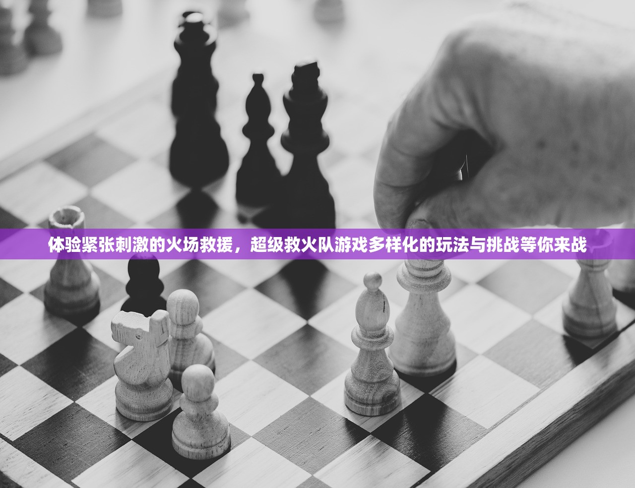 (不朽之旅重生攻略流派推荐)不朽之旅重生条件详解及常见问题解答 (不朽之旅重生攻略流派推荐)不朽之旅重生条件详解及常见问题解答