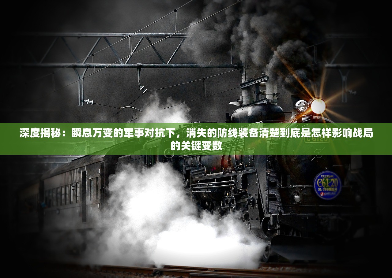 (魔力契约手游)魔力契约iOS——游戏新纪元的前瞻之作