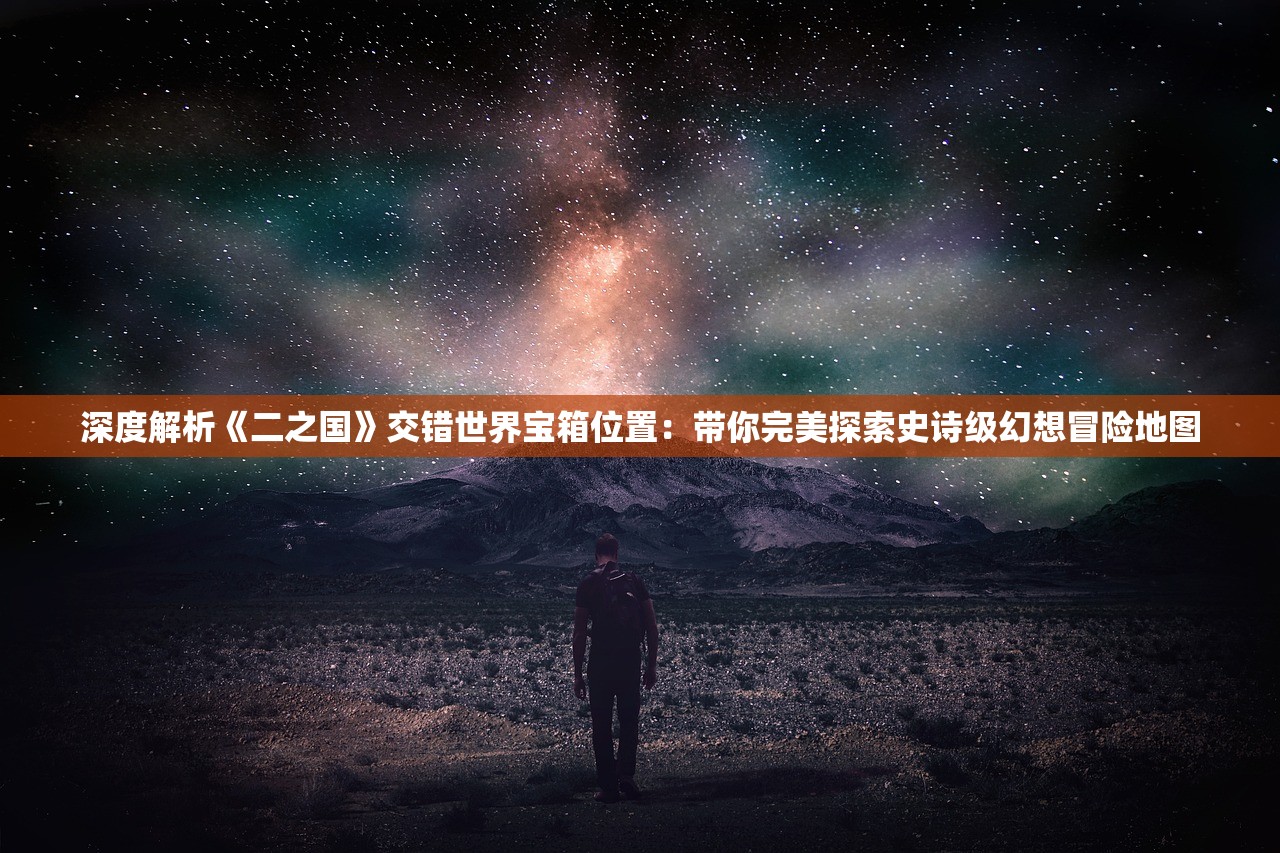 澳门二四六大全|最新数据解释落实_Sims.9.80