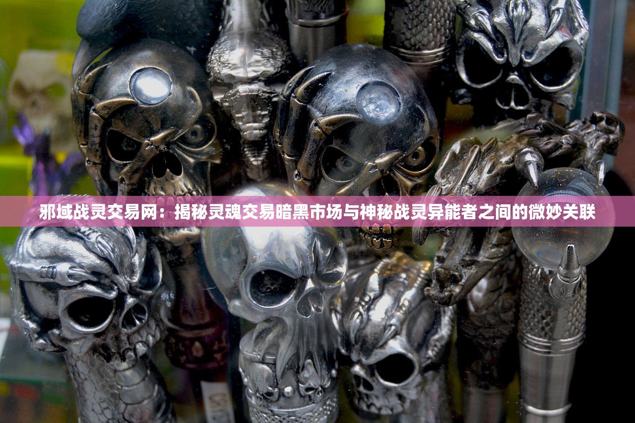 (放置封神仙器怎么获得)放置封仙攻略，新手入门指南与常见问题解答