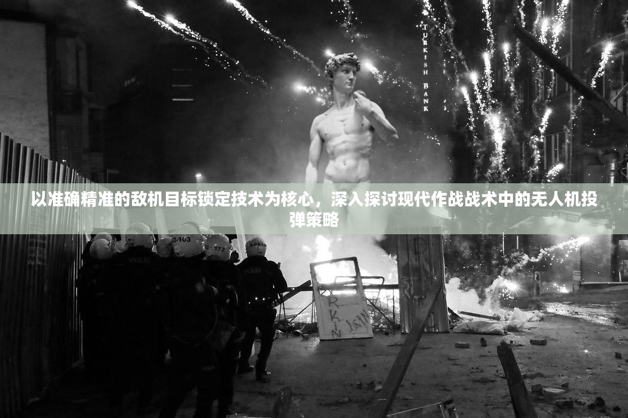 (王牌竞速管网下载)王牌竞速管网，竞速时代的领跑者