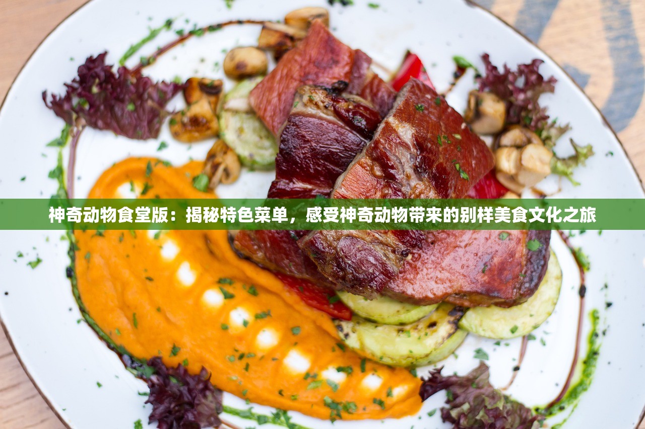 (天剑群侠续之天涯相随 执笔命运)天剑群侠续之天涯相随,江湖新篇章的探寻与解析 (天剑群侠续之天涯相随 执笔命运)天剑群侠续之天涯相随,江湖新篇章的探寻与解析