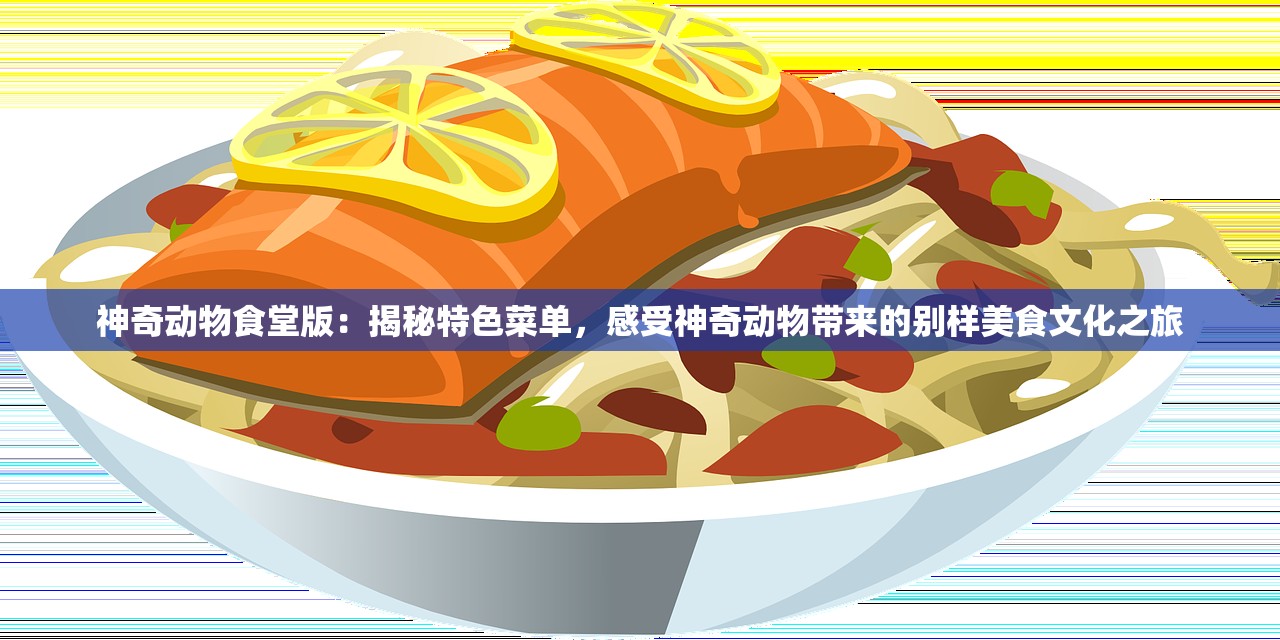 (全民暴打僵尸小说)全民暴打僵尸，一场全民参与的生存挑战