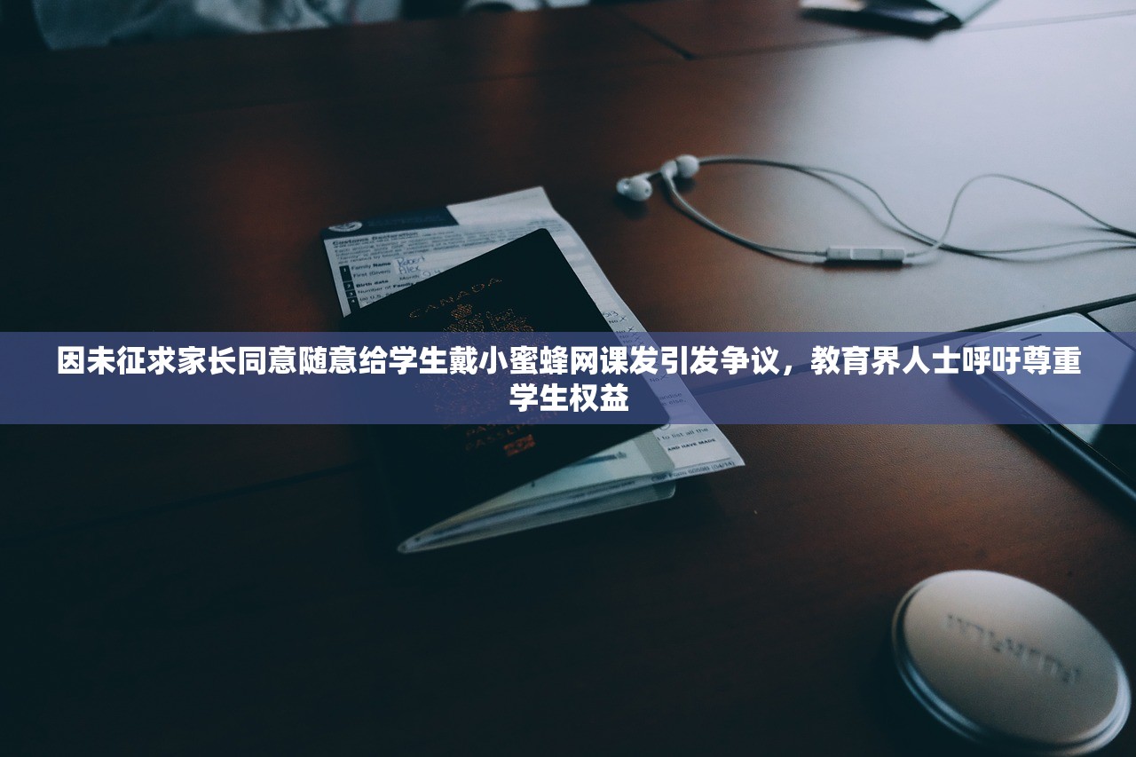 江左梅郎免费资料大全|探索生活中的智慧与灵感_网页版3.266