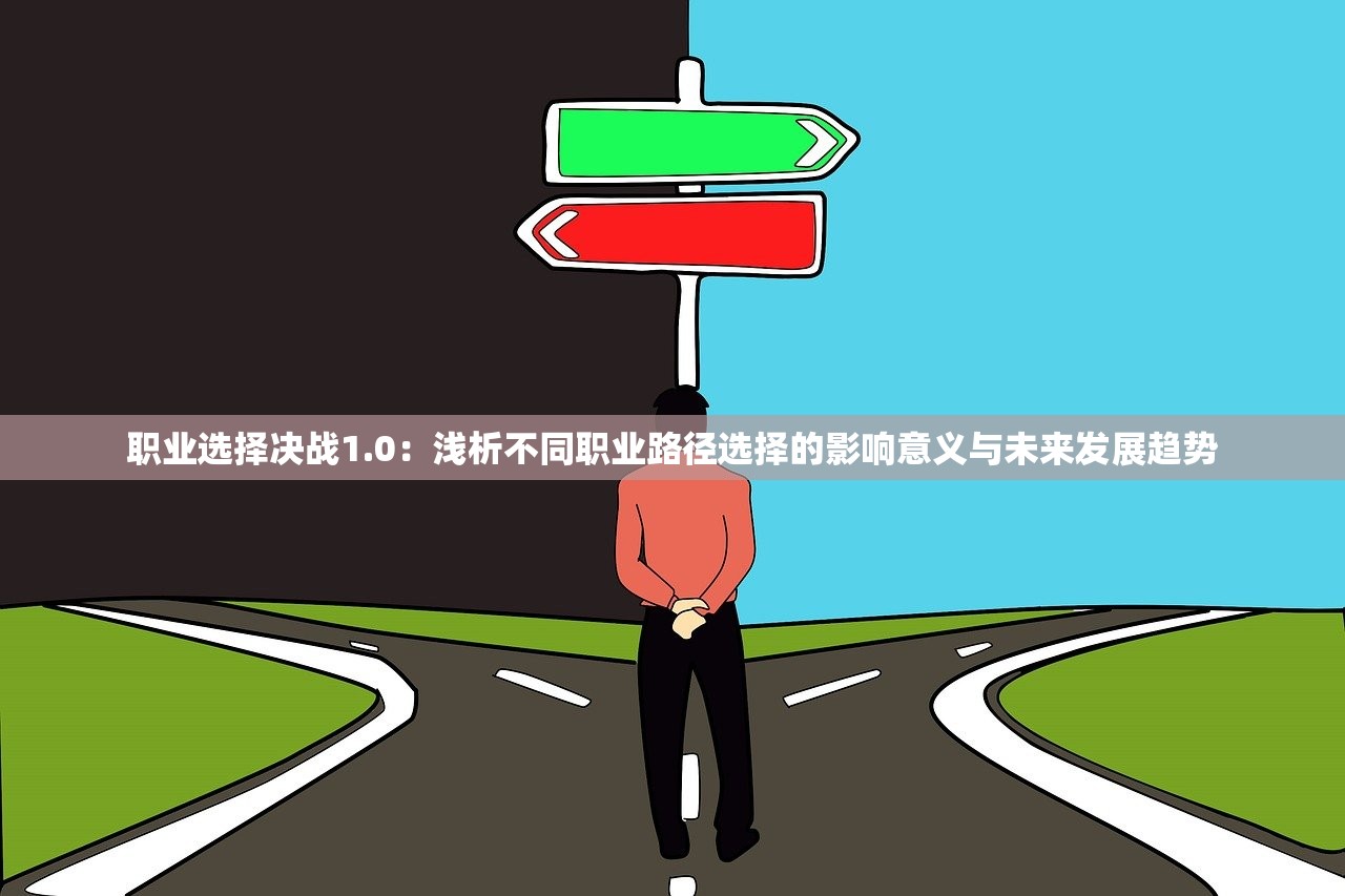 (全民暴打僵尸小说)全民暴打僵尸，一场全民参与的生存挑战