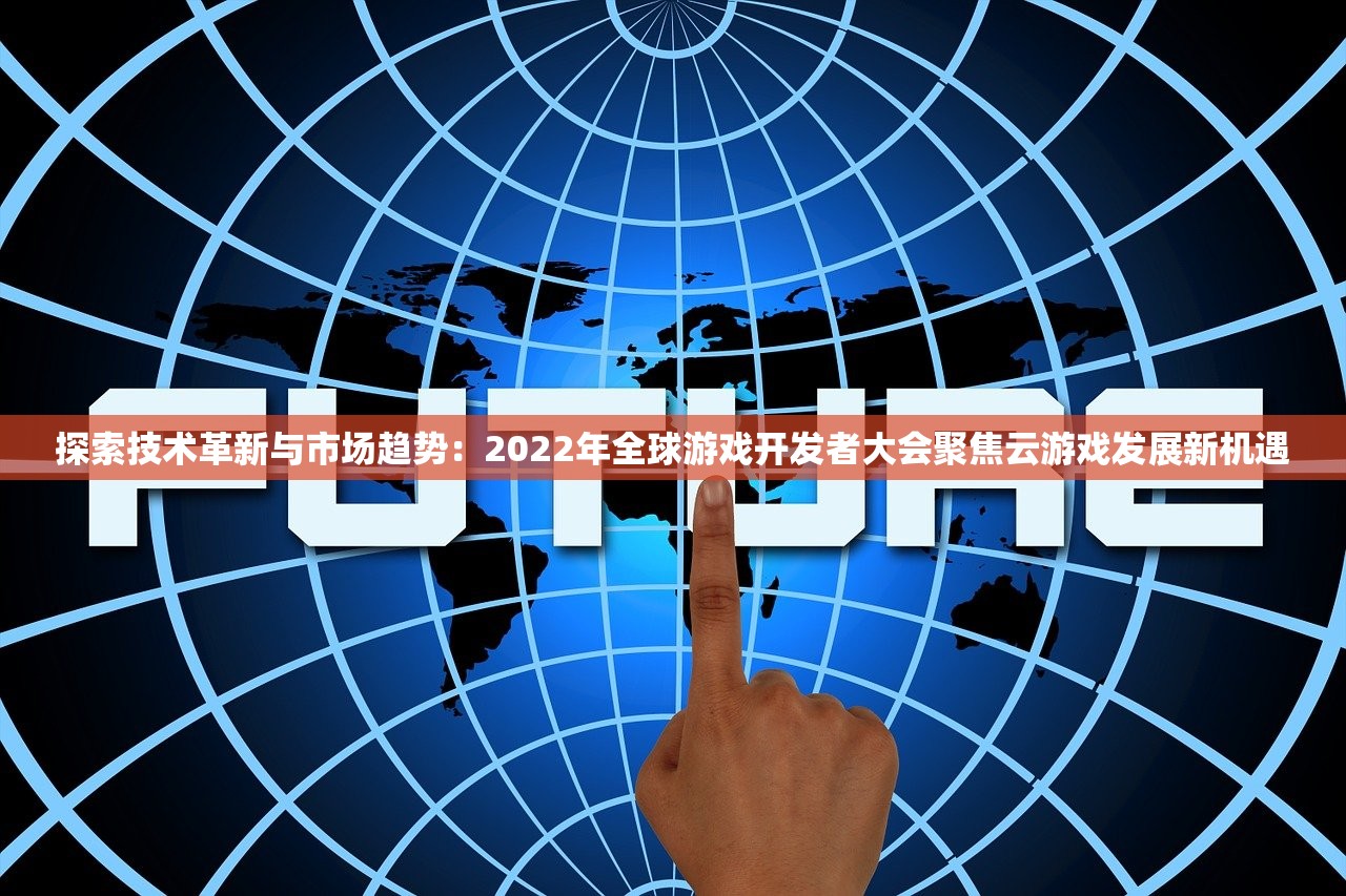 (放置封神仙器怎么获得)放置封仙攻略，新手入门指南与常见问题解答