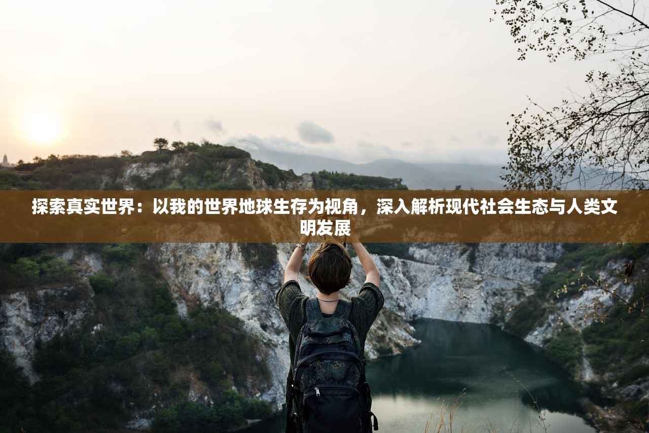 (忍者龟归来手机版)忍者龟归来官方正版，重温经典，再现辉煌