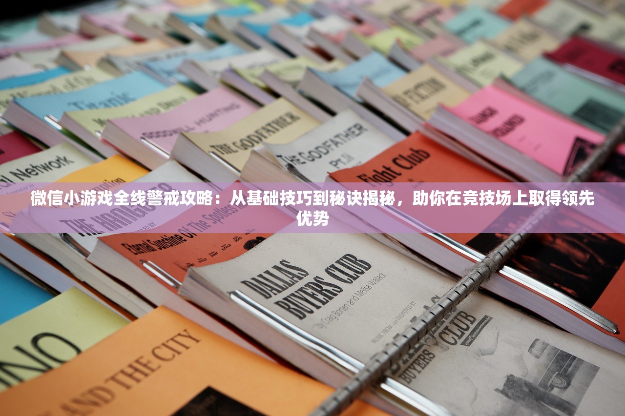 2024新澳门今晚开奖结果出来|探索新机遇的未来之路_便民版.5.977
