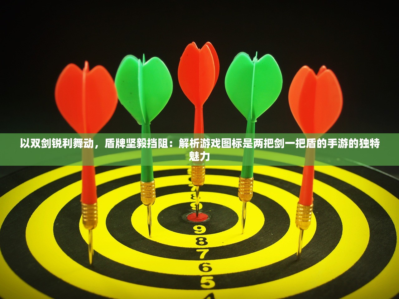 (刃心2内测版)刃心2内置MOD作弊菜单详解及常见问题解答