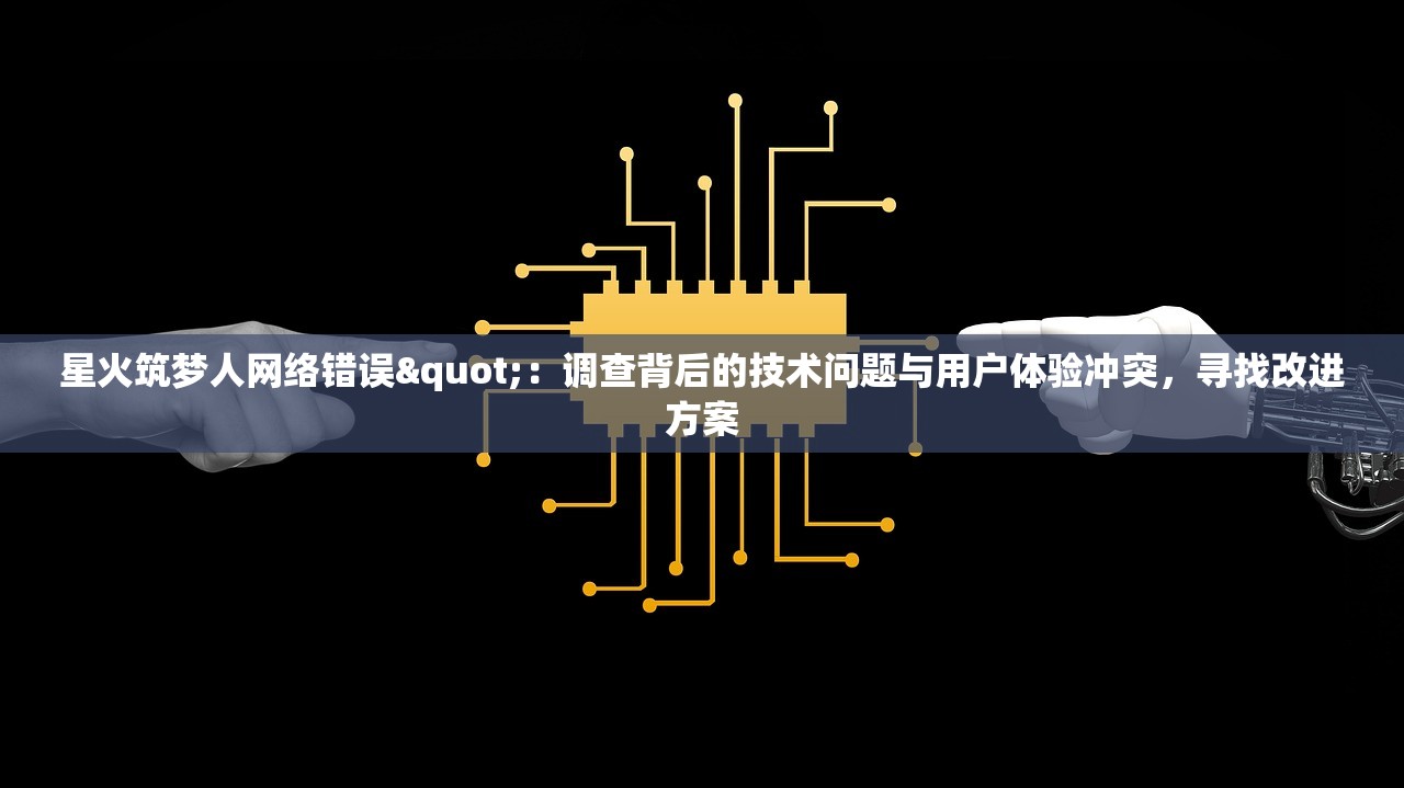 (最后的原始人贴吧新风)最后的原始人，原始生存与贴吧热议的话题