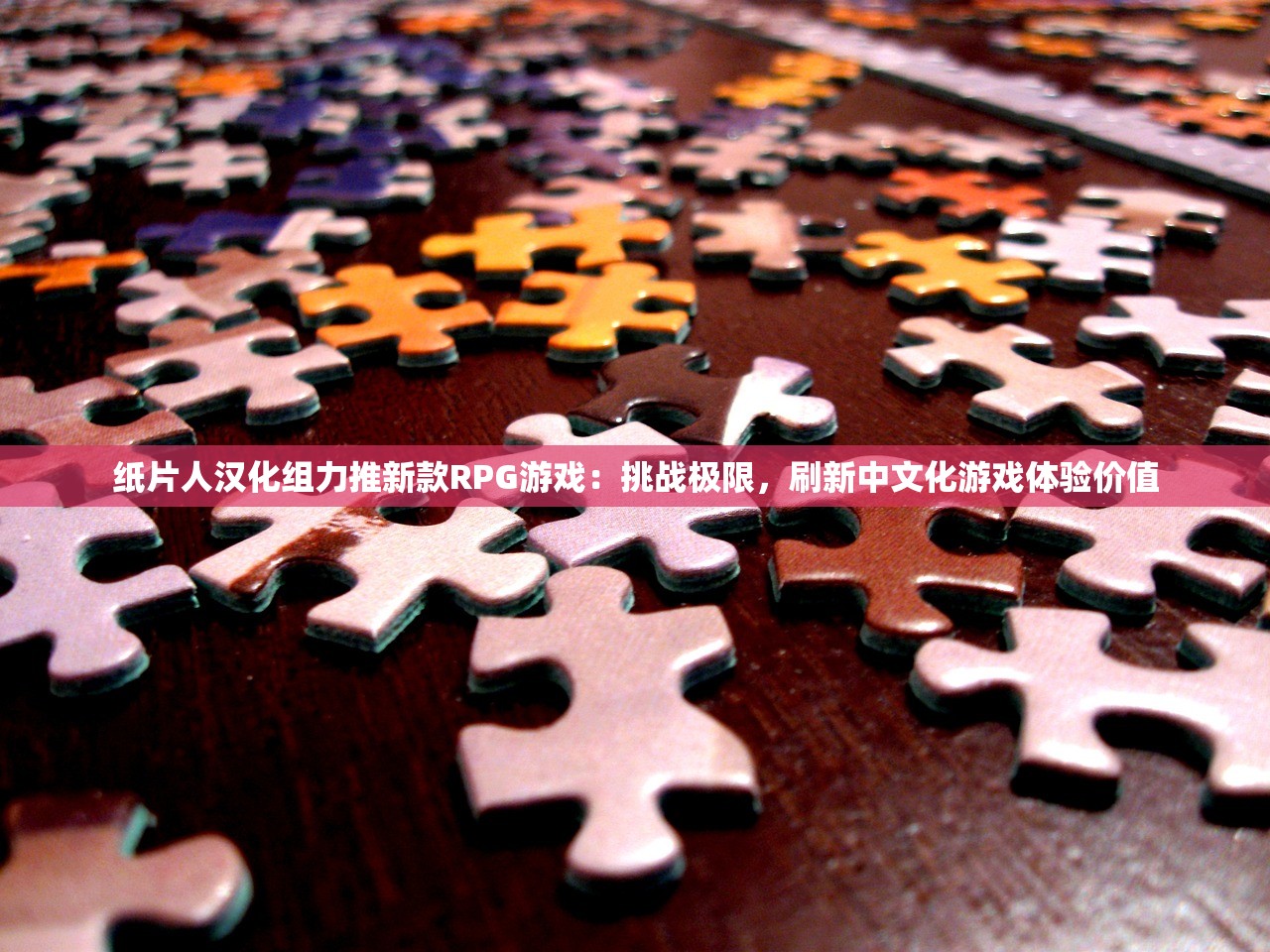 (超能培训班金币不减反增免广告)超能培训班金币不减反增现象深度解析