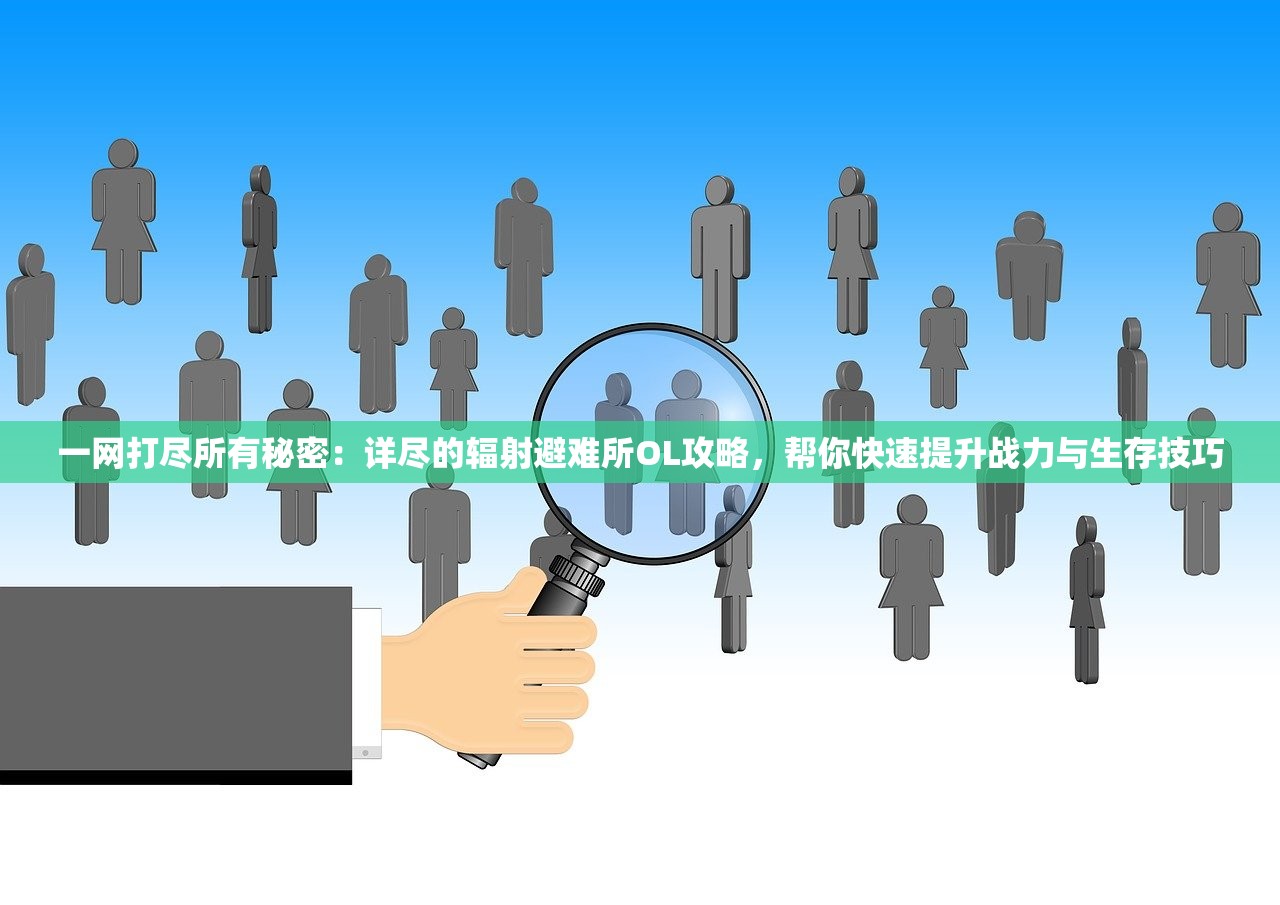 (三国志5攻略大全)三国志5最详细攻略大全