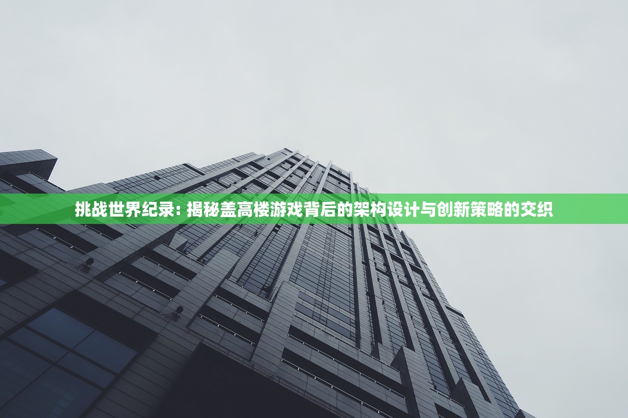 (御剑诀怎么升级最快)御剑诀快速升级攻略，从入门到精通的秘籍