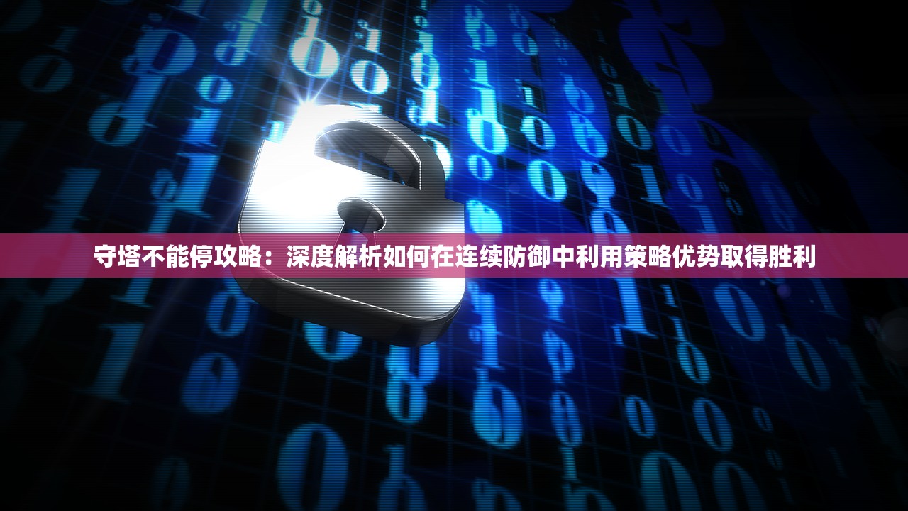2024澳门今天晚上开什么生肖啊|深入理解各种问题的解决方案_网红版Meituan.9.763
