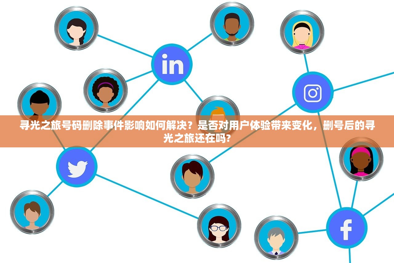 (达叔代言的传奇红包版)达叔代言的传奇，游戏界的璀璨新星