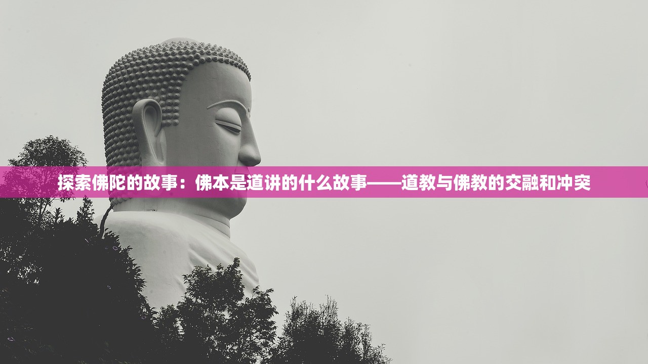 (废土快递中文规则)废土快递手机版下载指南及常见问题解答