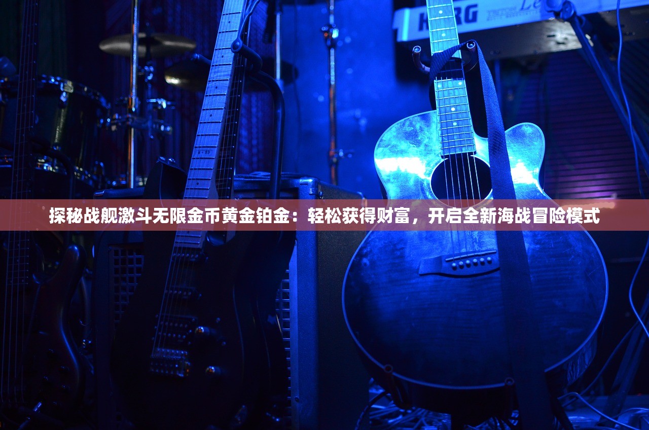 7777788888管家精准管家婆免费|探索澳门的秘密与美景_定时款.2.698