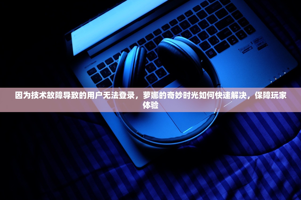 (神都降魔攻略)神都降魔卡牌手游，探索神秘世界的卡牌竞技之旅