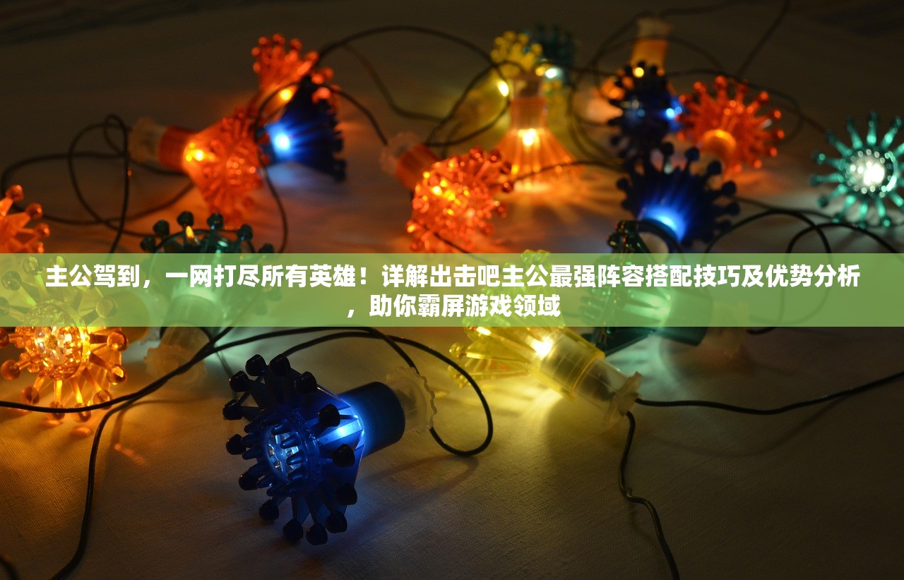 (幻灵师加点)幻灵师现在改名叫什么,名字更迭背后的故事与探索 (幻灵师加点)幻灵师现在改名叫什么,名字更迭背后的故事与探索