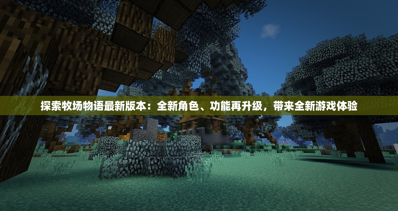 (幻灵师加点)幻灵师现在改名叫什么,名字更迭背后的故事与探索 (幻灵师加点)幻灵师现在改名叫什么,名字更迭背后的故事与探索