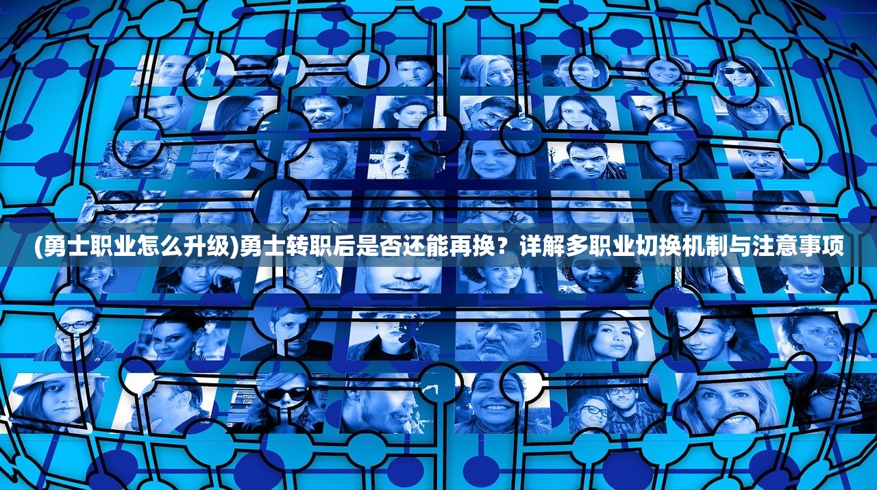 (放置三国吧不更新了)放置三国吧，深度解析与常见问题解答