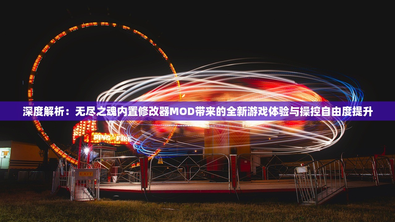 澳门今晚必开一肖一特大公财经|专家意见解释落实_特定款.3.151