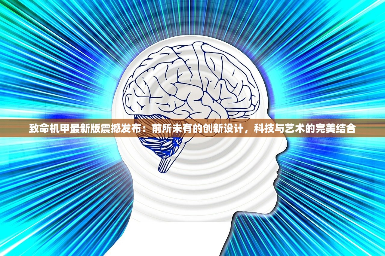 (沧海笑歌词完整版)沧海笑歌词的魅力与深度解读