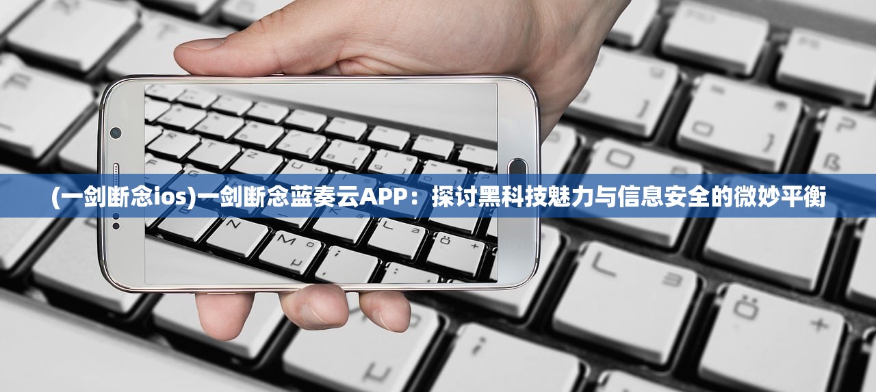 (打金单职业传奇手游冰雪版)冰雪单职业打金传奇手游，探索金装传奇的极致体验