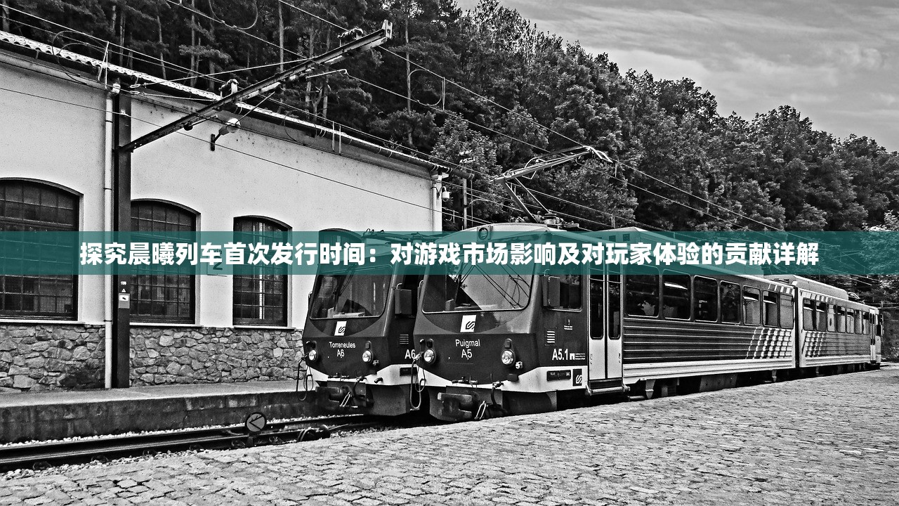 (前进之路好玩吗)前进之路海克斯，游戏术语的深度解析