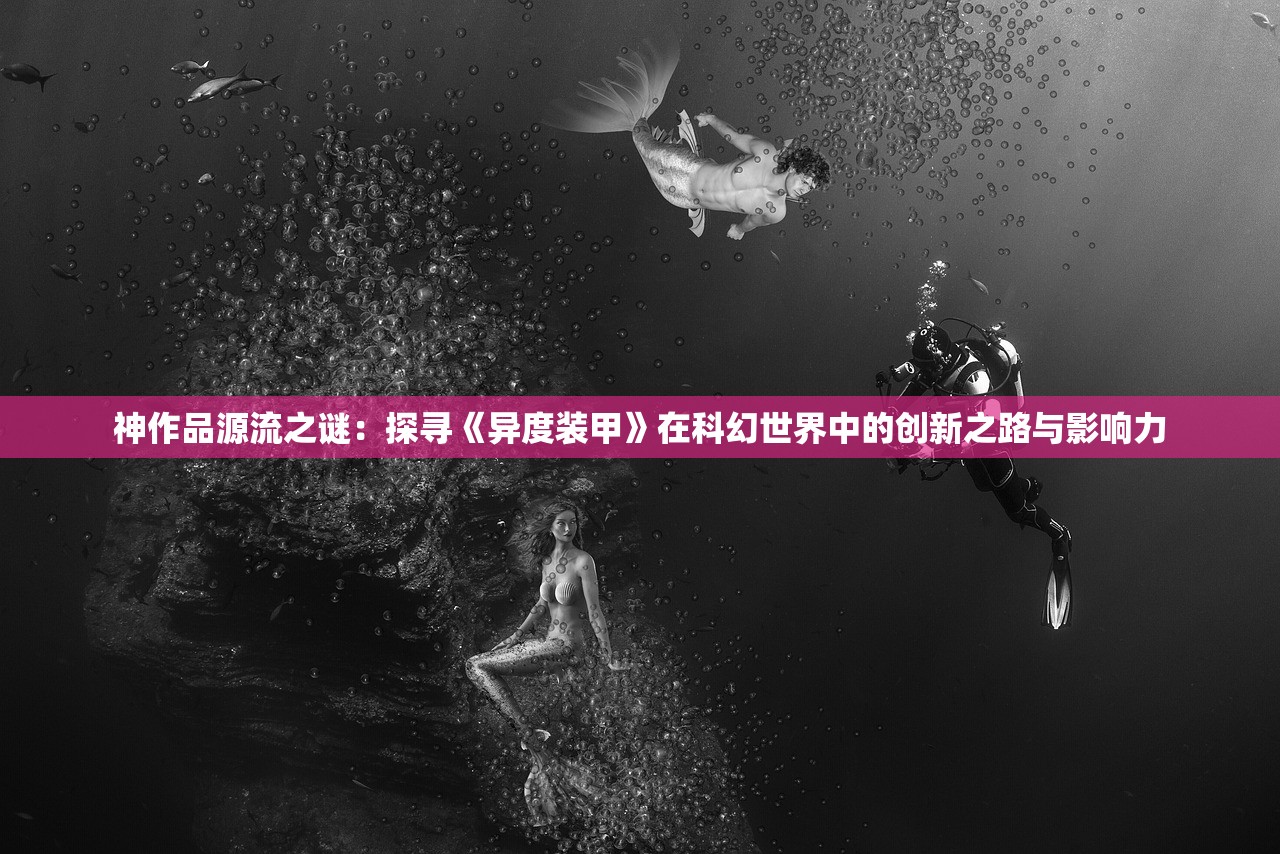 香港6合心水高手论坛|权威数据解释落实_Deluxe.7.383