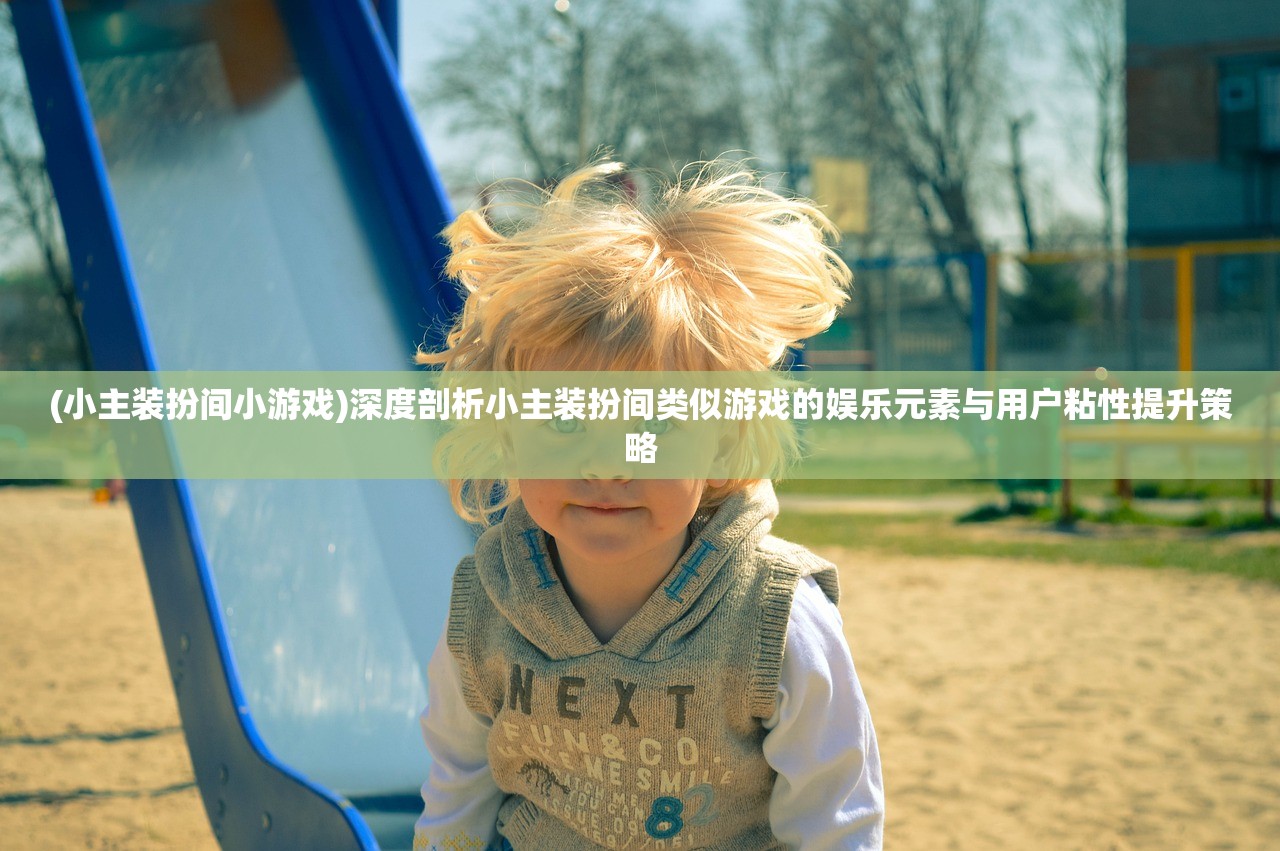 今晚澳门天天有好彩|详细解读解释落实_个体集.0.854
