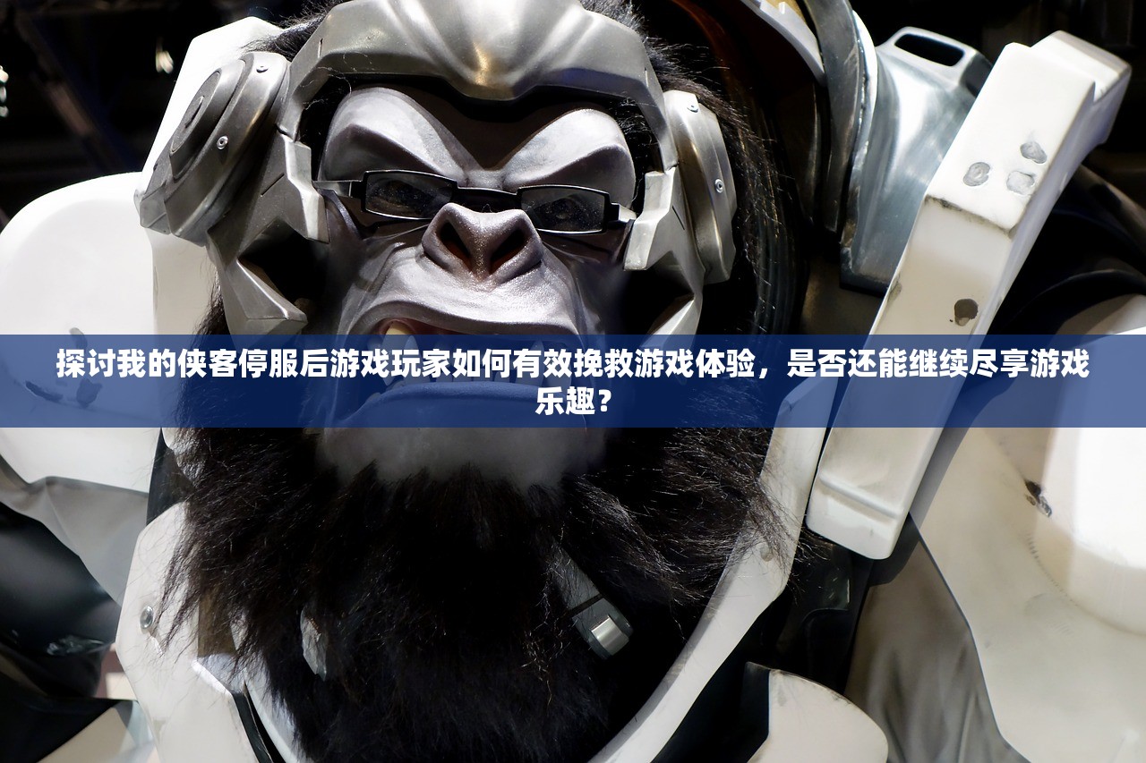 (死战骑士团鬼灭之刃百度百科)死战骑士团与鬼灭之刃，深度解析及常见问题解答