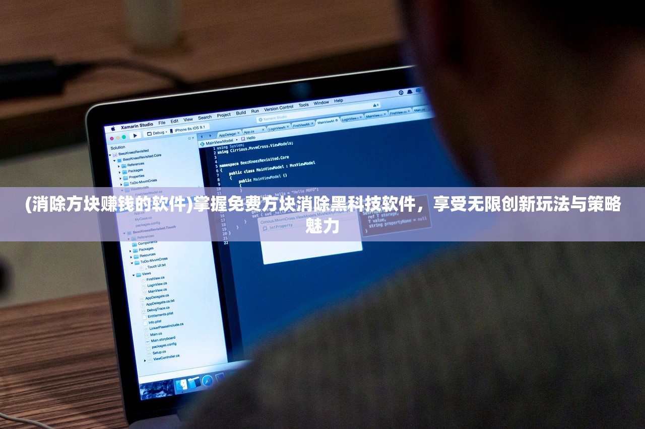 (赏金勇者传世绿色版下载)赏金勇者传世绿色版，游戏新纪元