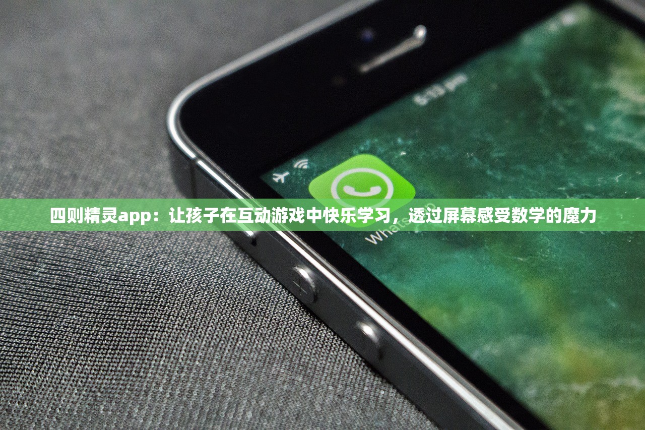 (混沌天玄)混沌天机停服了吗，游戏运营现状与未来发展探讨